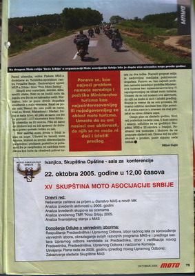 II MOTO RALLY kroz Srbiju